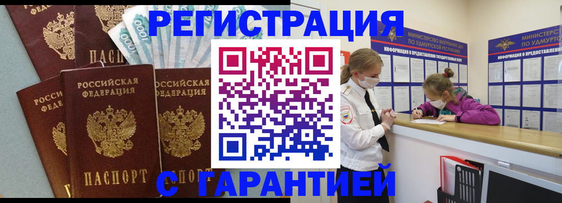 форма 3 в Талице