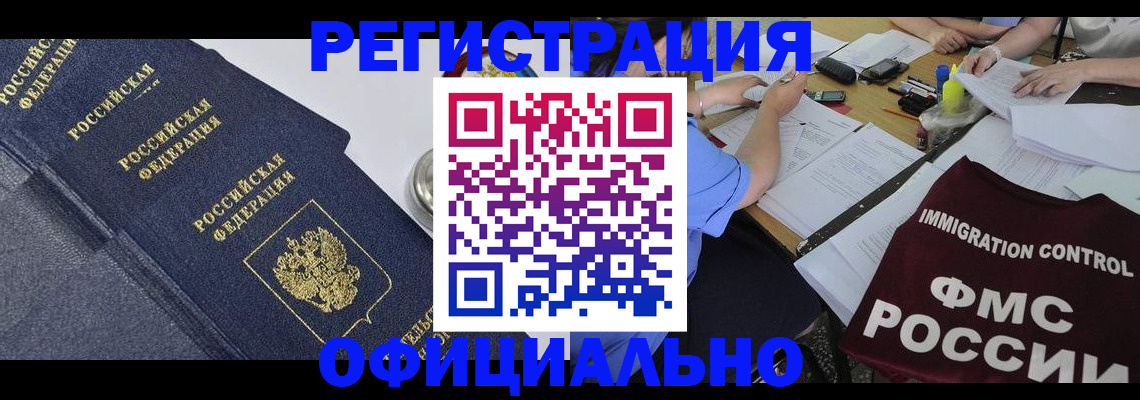 форма 3 в Талице